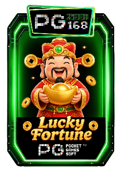 Lucky Fortune
