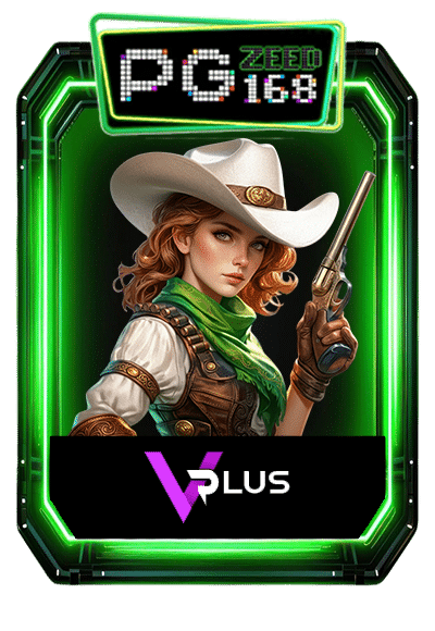 Vplus