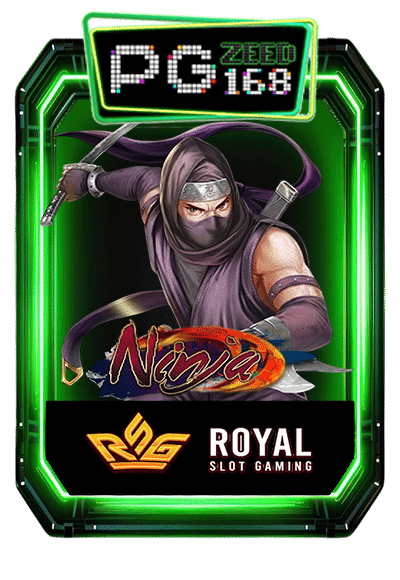 Royal