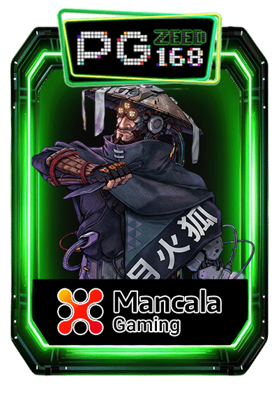 Mancala gaming