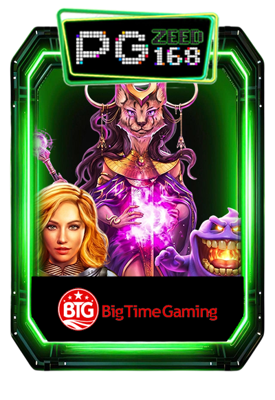 Big gaming