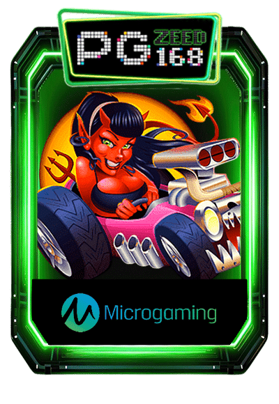 Microgaming
