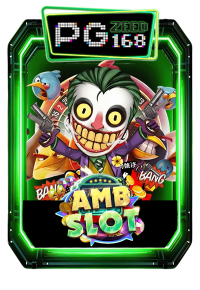 AMB slot