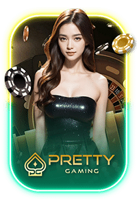 Pretty