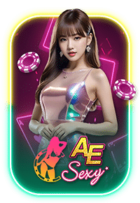 AE sexy