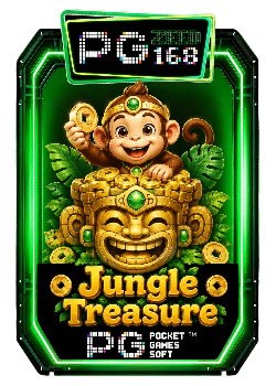 Jungle
